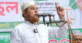 ‘২০০৮ সালে হাসিনার নেতৃত্বের সরকার ছিল ভারতের একটি অঙ্গসংগঠনের সরকার’